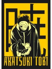 Akatsuki Tobi - Image 2
