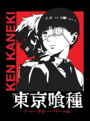 Ken Kaneki - Image 2