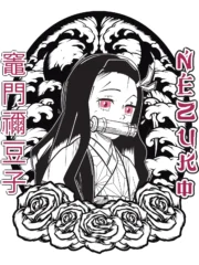 Nezuko Flores - Image 2