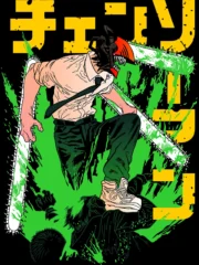 Denji Transformed - Image 2