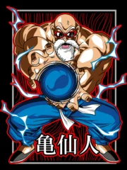 Master Roshi Max Power - Image 2