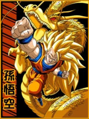 Dragon Rising Goku SSJ3 - Image 2