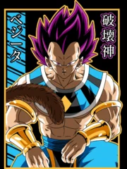 Purple Vegeta SSJ4 - Image 2