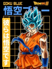 Goku Blue - Image 2