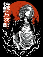 Mikey Moon - Image 2