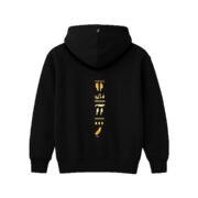 Path of Life Hoodie - Image 4