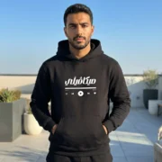 Machiavelli hoodie - Image 3